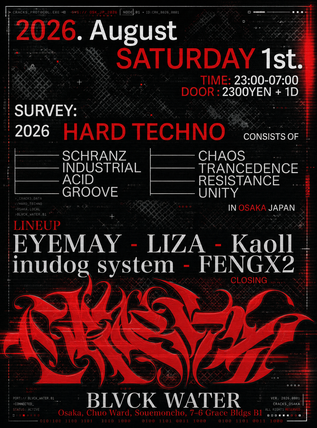 ここぁページ HARD TECHNO 'CRACKS' with EYEMAY, LIZA, Kaoll, inudog system