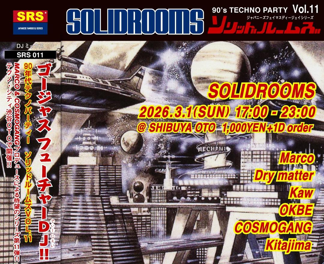 Shibuya OTO, Tokyo · Upcoming Events & Tickets