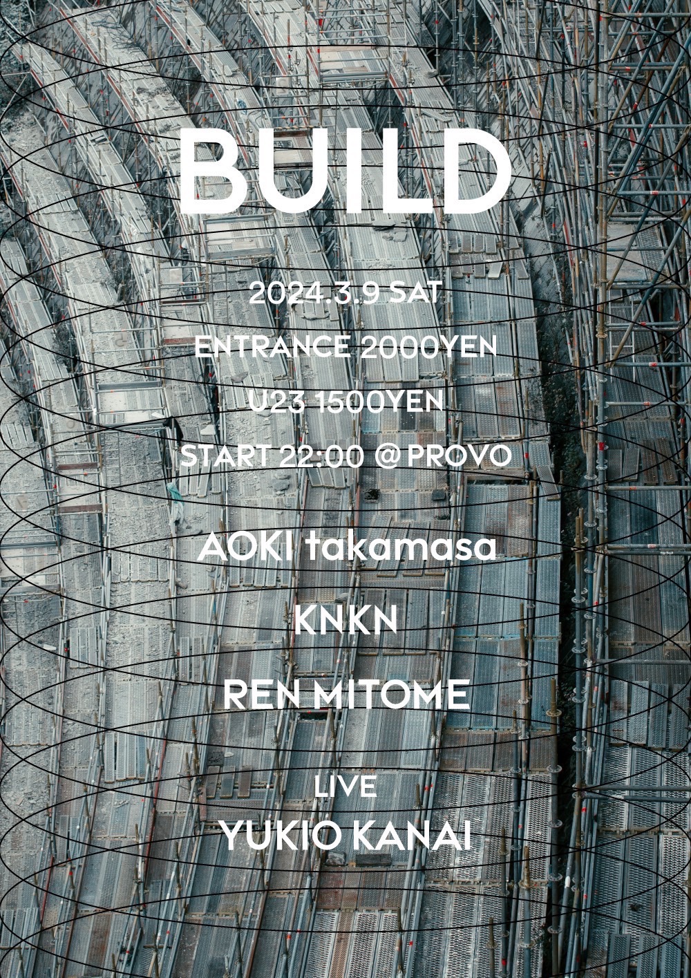 BUILD