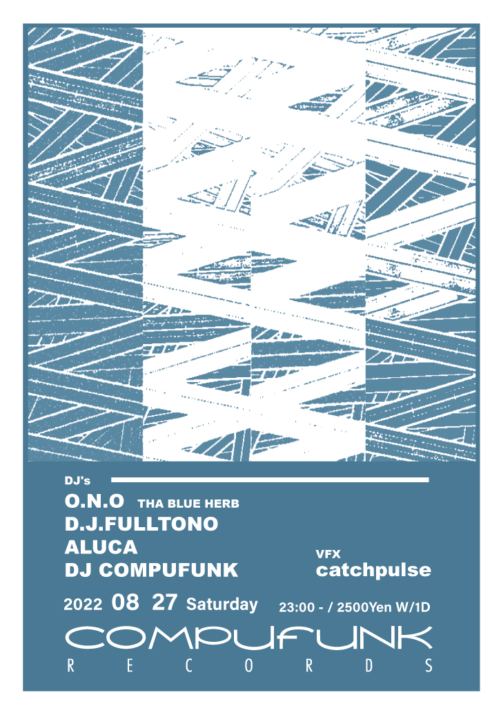 feat. O.N.O (THA BLUE HERB) at Compufunk Records, Kansai