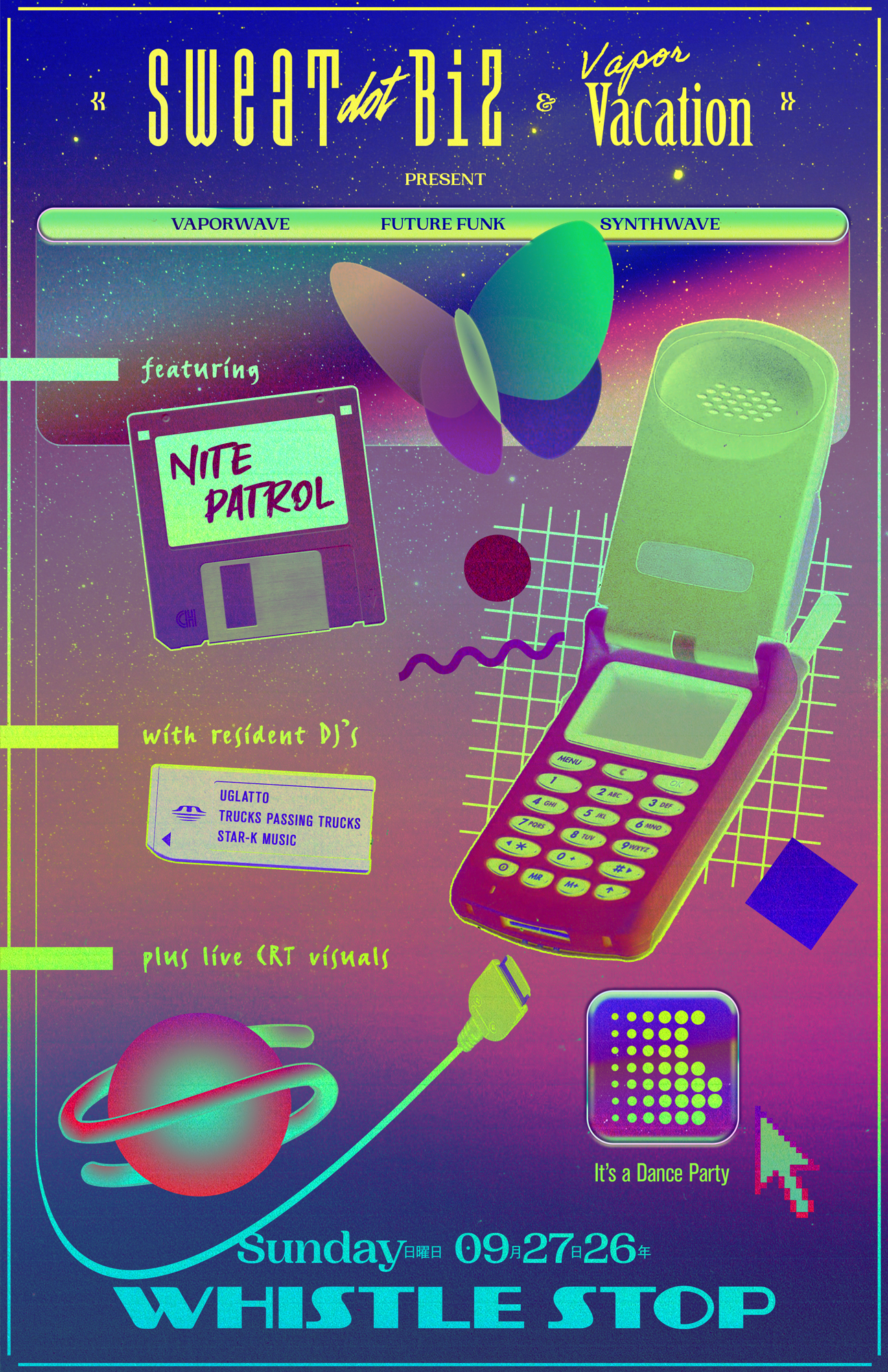 Sweat Dot Biz - Vaporwave Dance Night