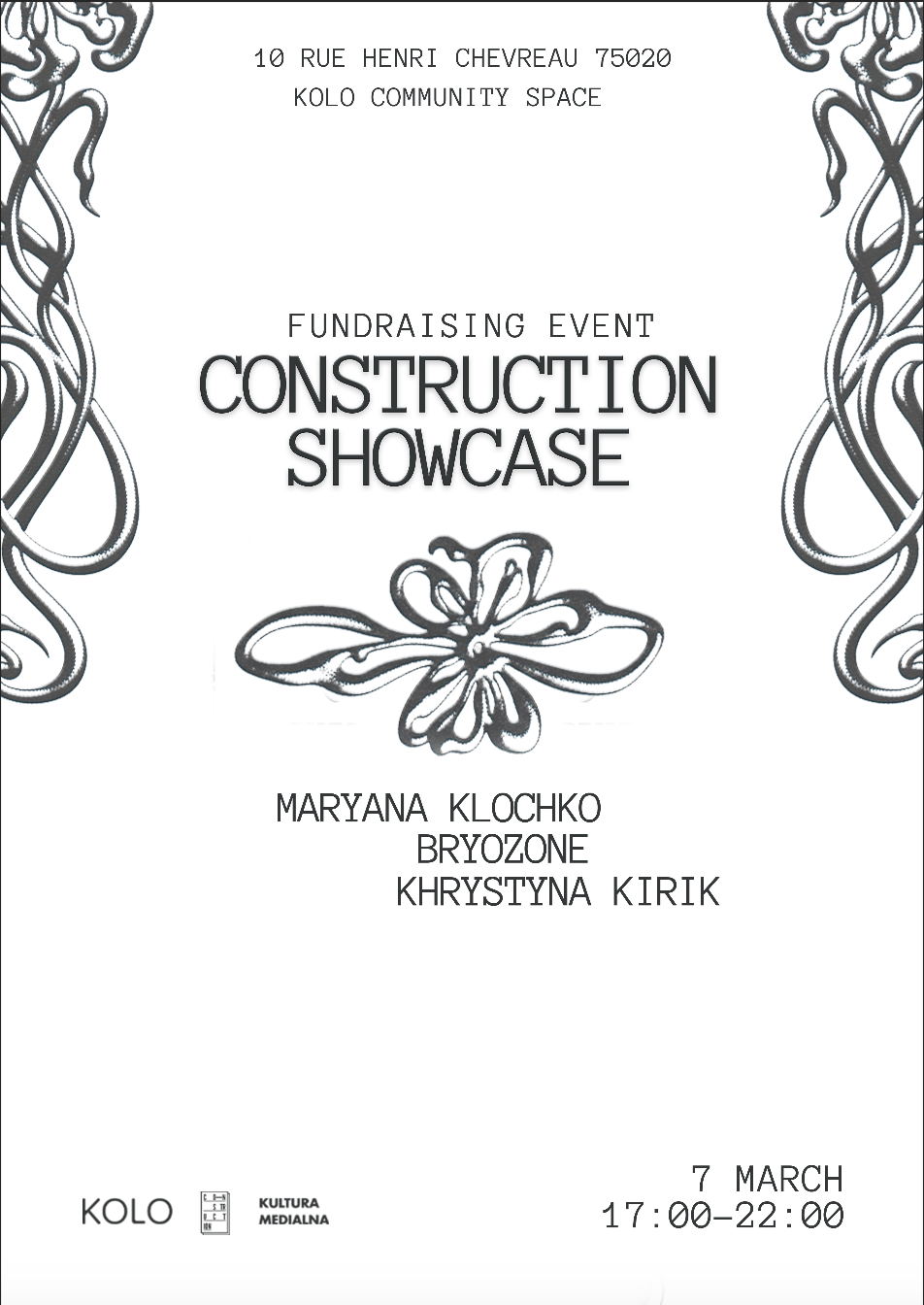 Construction Showcase