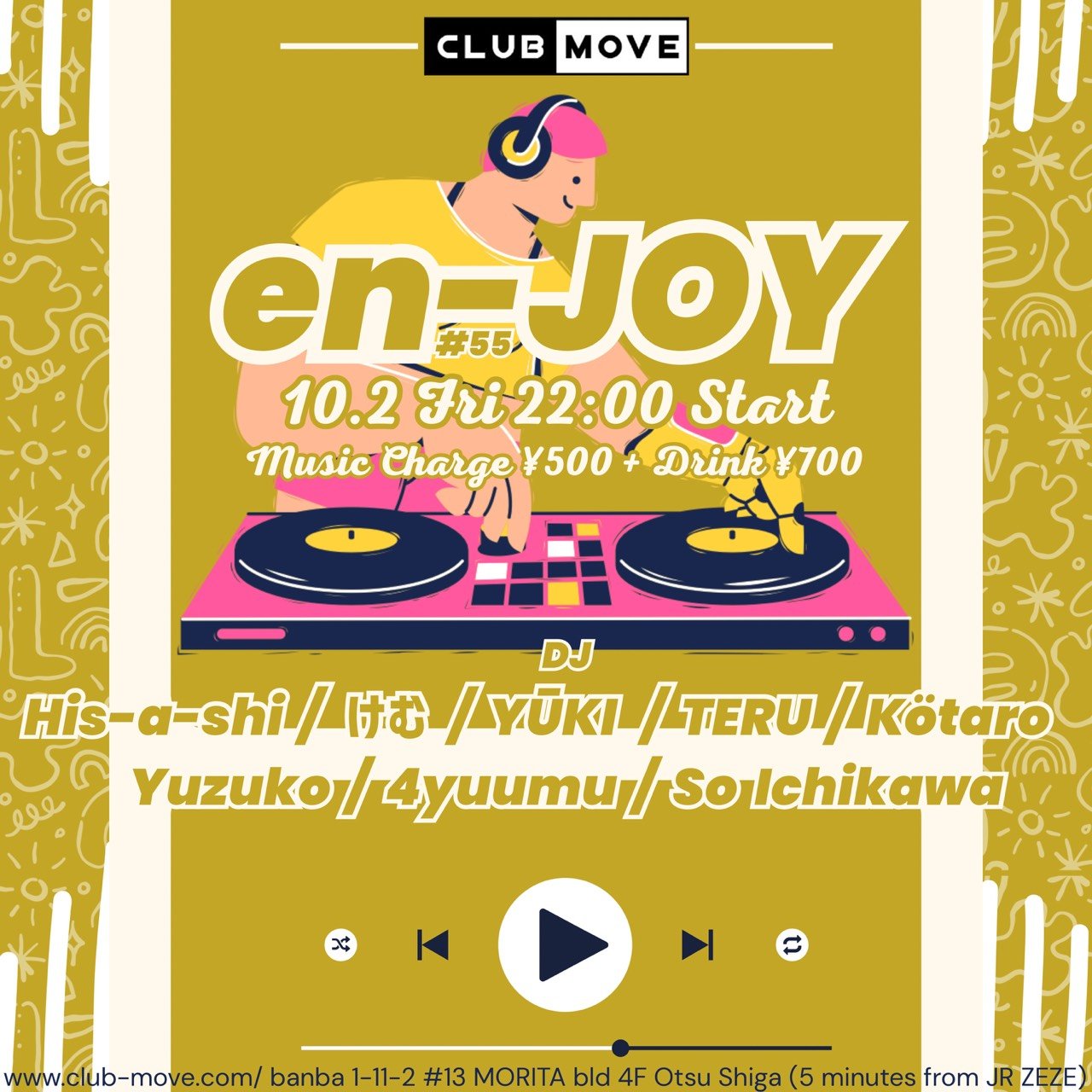 en-JOY