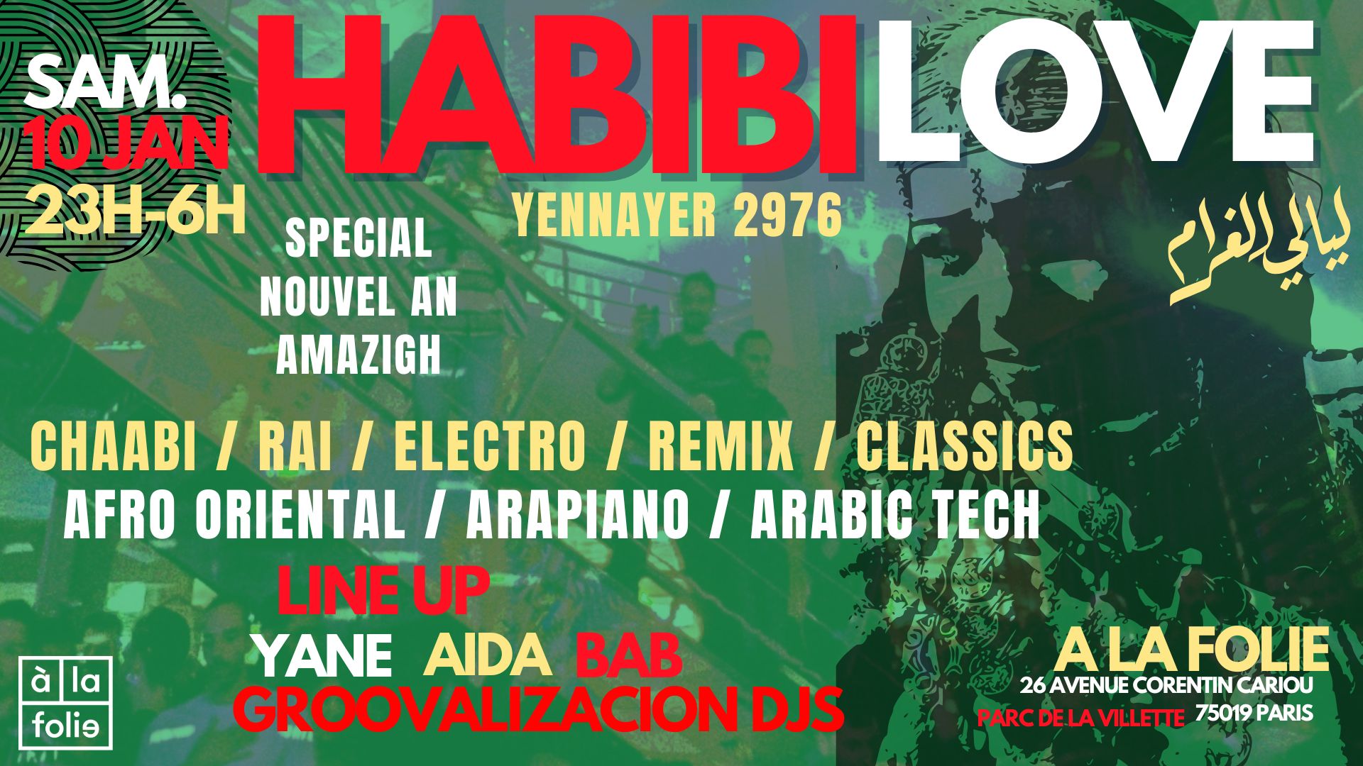 De - Wievebal! 31 januari 2026. En dit jaar stelen de vrouwen de show voor  de 70ste keer met een weergaloos thema: Huissense Moulin Rouge! 💋 Denk:  rood fluweel, veren, show, spektakel, dansen, image size:1920x1080