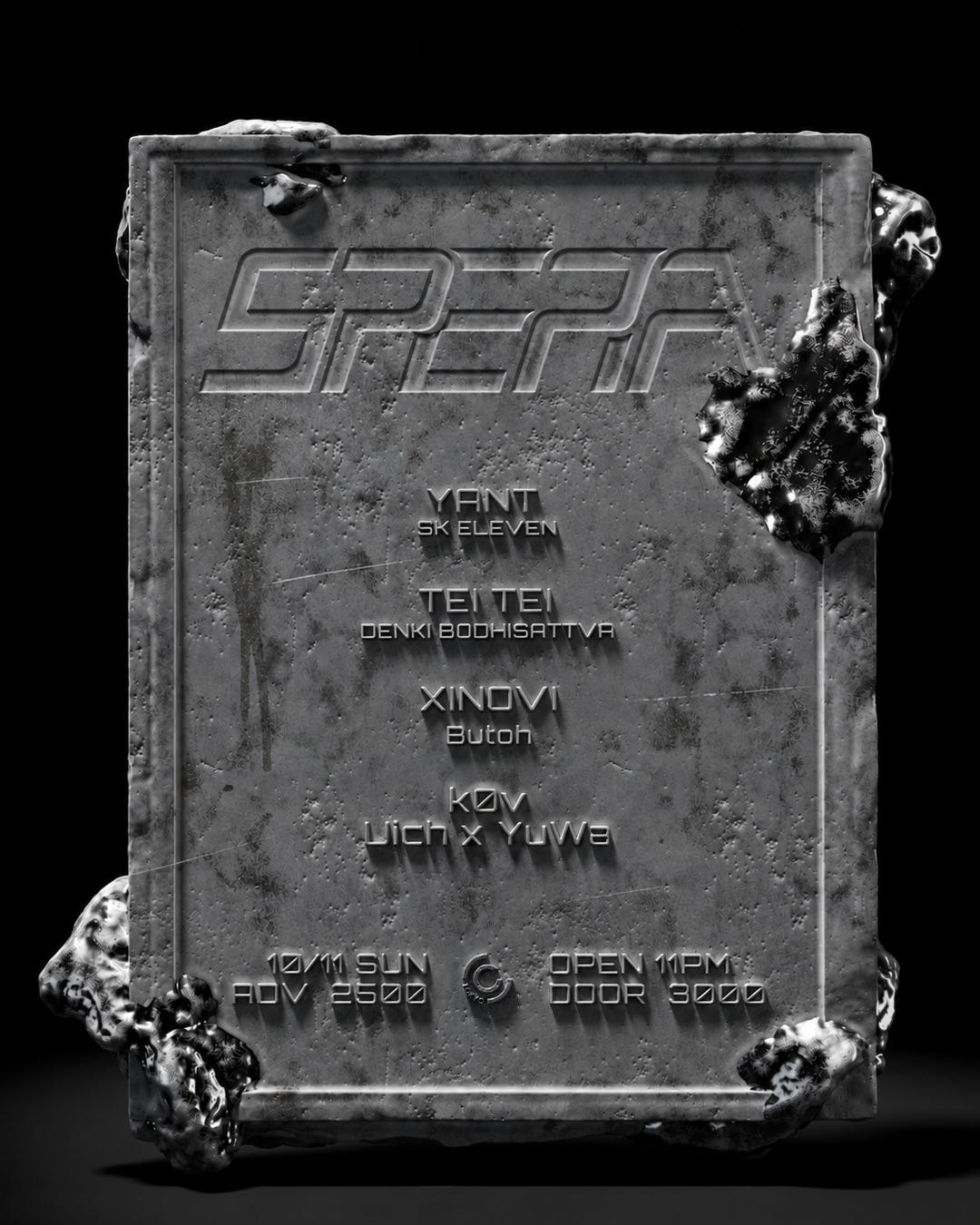 SPERA 0006 with Yant