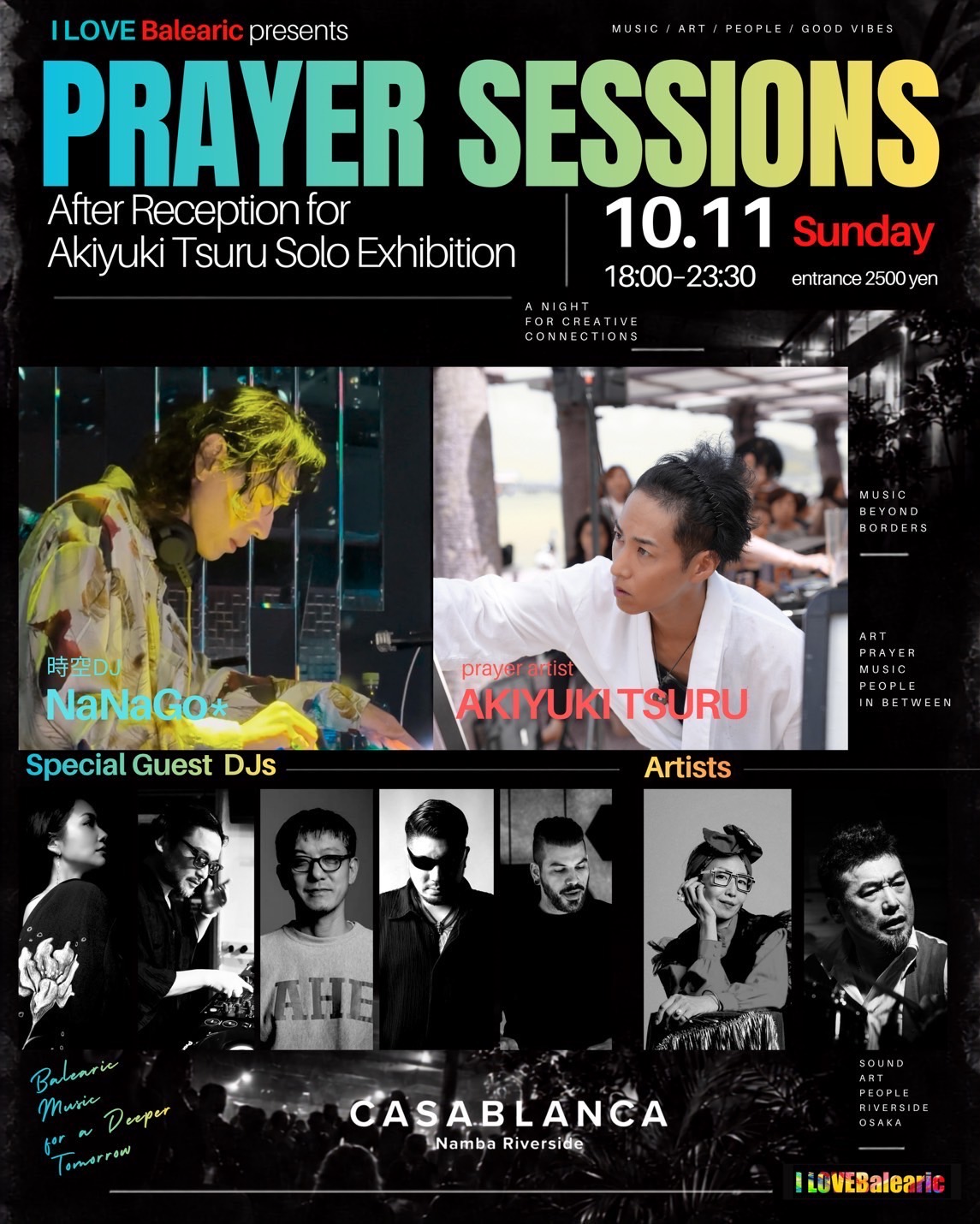PRAYER SESSIONS (After Reception for Akiyuki Tsuru Solo Exhibition)