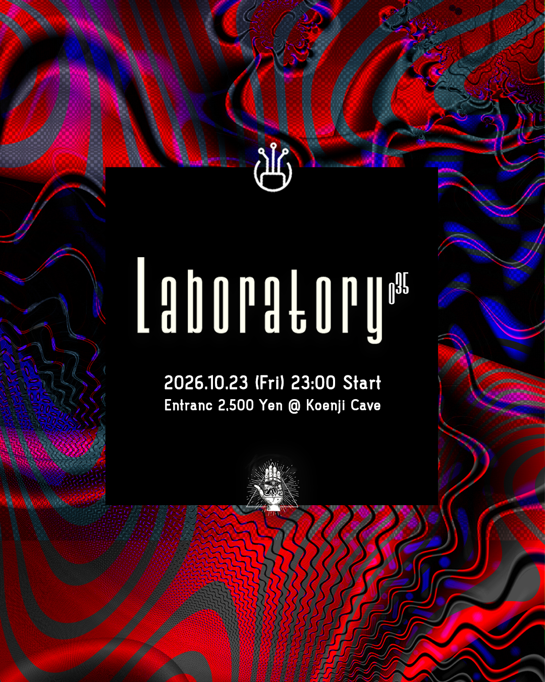 Koenji Cave presents ▷ Laboratory Vol.35