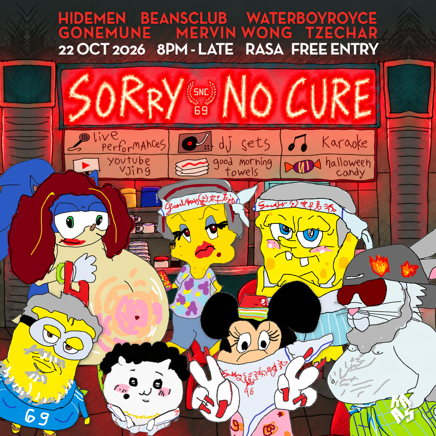 Sorry No Cure: Halloween 2026