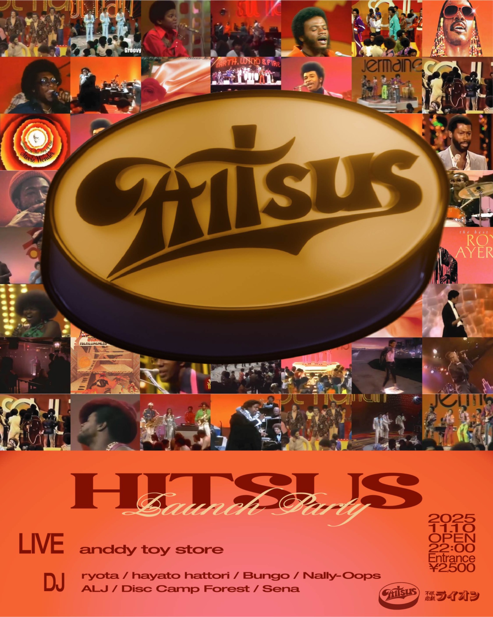 HITSUS Launch Party in Tokyo at 不眠遊戯ライオン - Music Bar Lion
