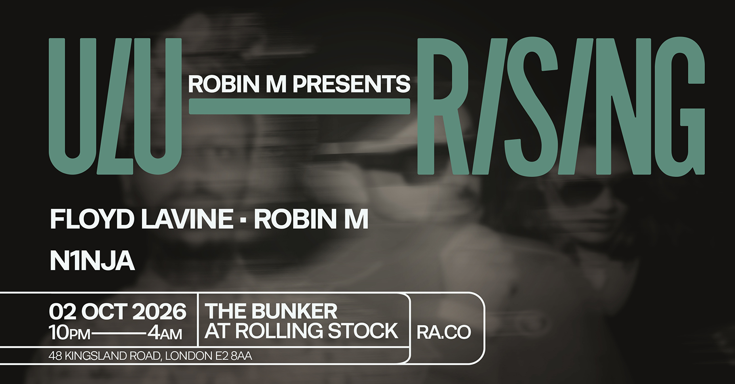 ULU RISING: Floyd Lavine, Robin M, N1NJA