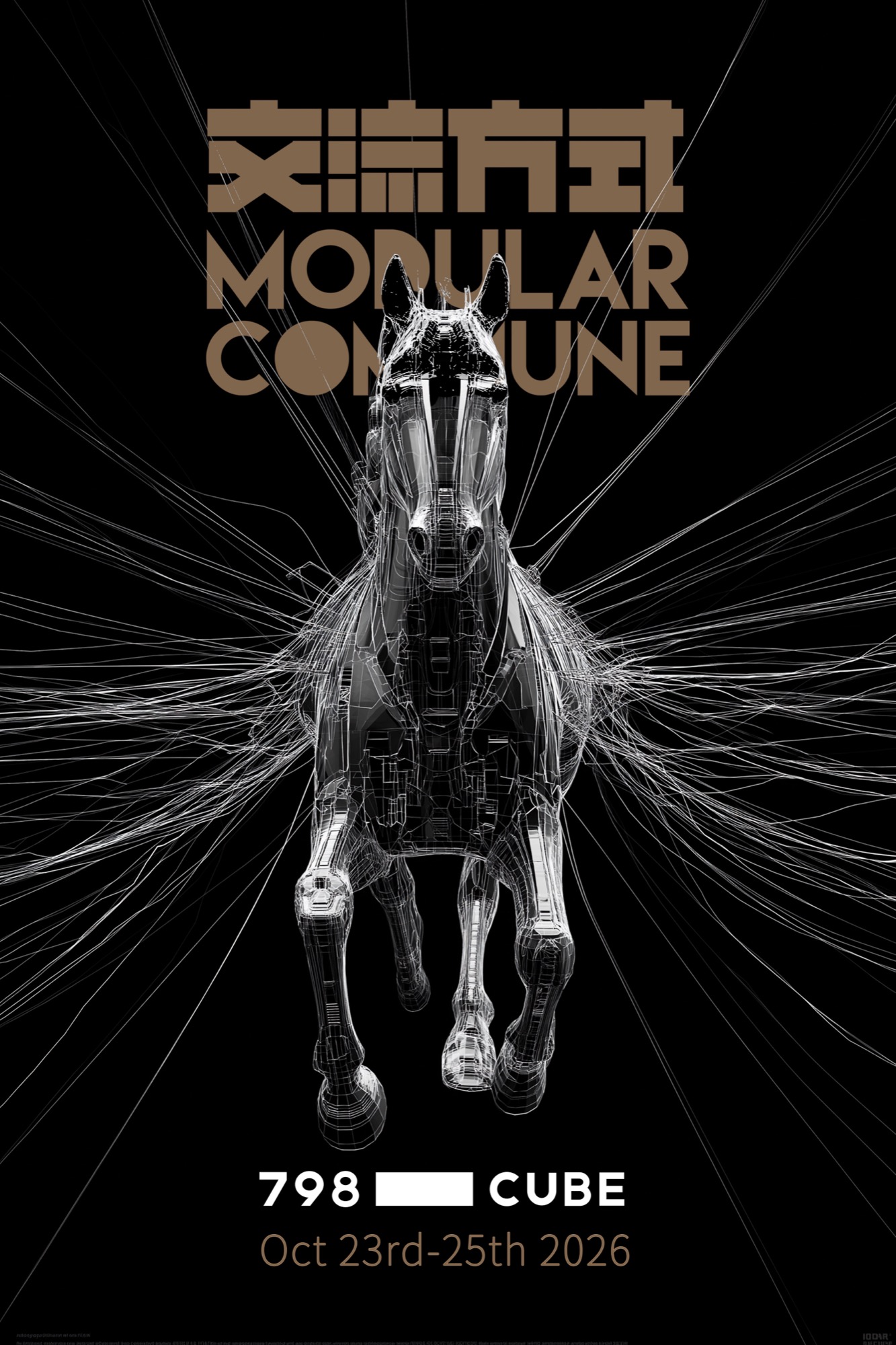 Modular Commune Festival Day 2