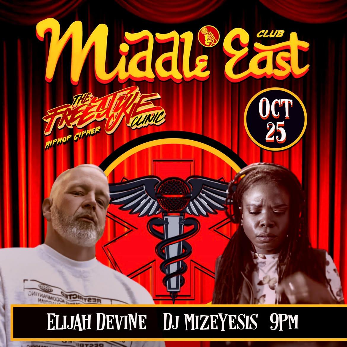 Freestyle Clinic presents ELECTRONIC MUSIC MONTH