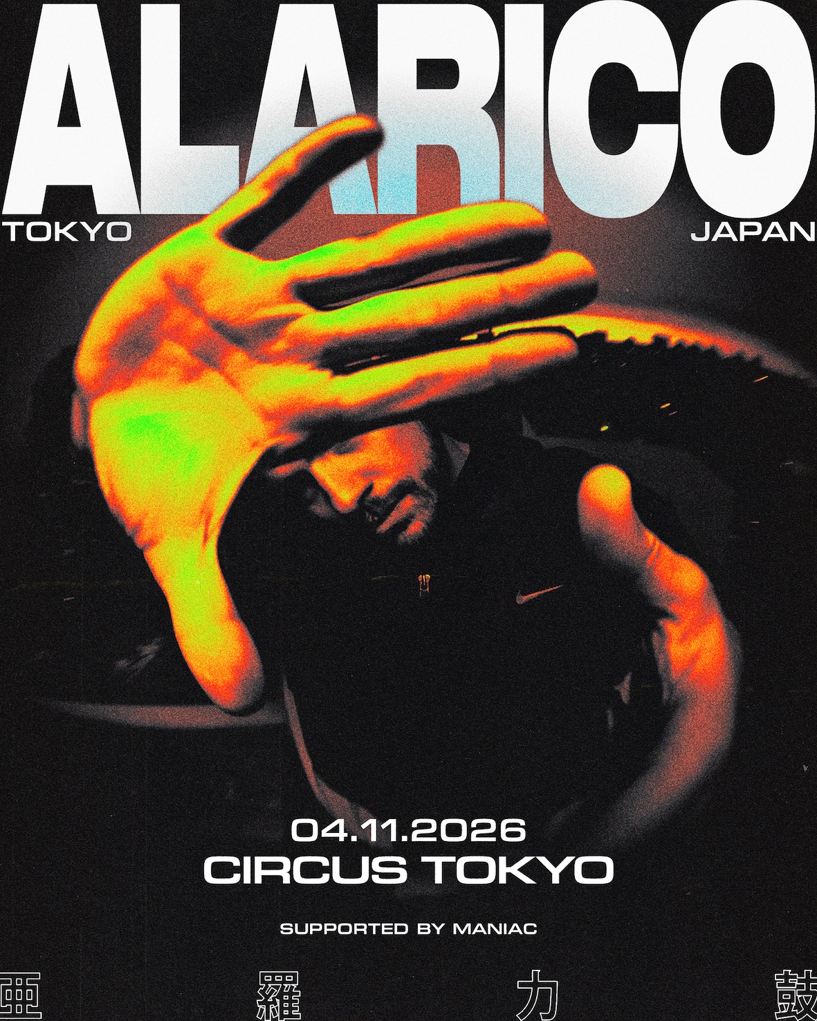 Alarico SUPPORTED BY MANIAC