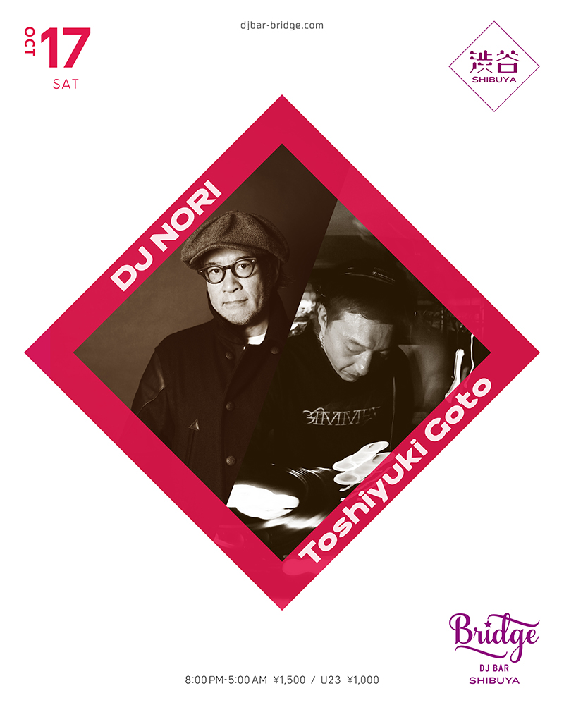 DJ Nori · Artist Profile