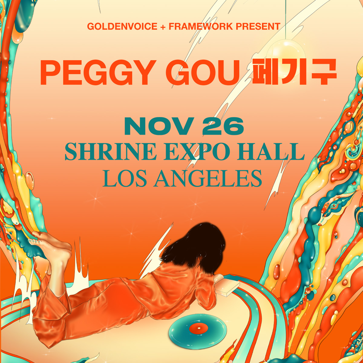 Peggy Gou NYE: Gou Years Eve - December 31st, 2021 - 1015 Folsom (San  Francisco) Tickets