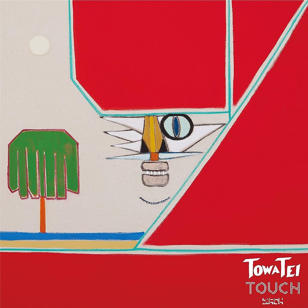 Towa Tei · Artist Profile