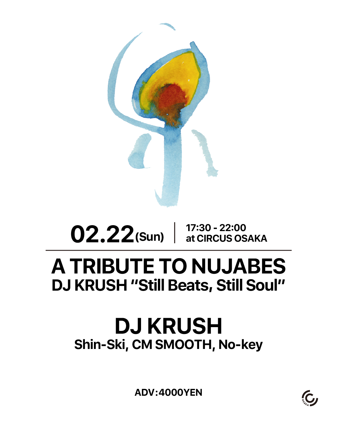 A TRIBUTE TO NUJABES -DJ Krush 'Still Beats, Still Soul'- at
