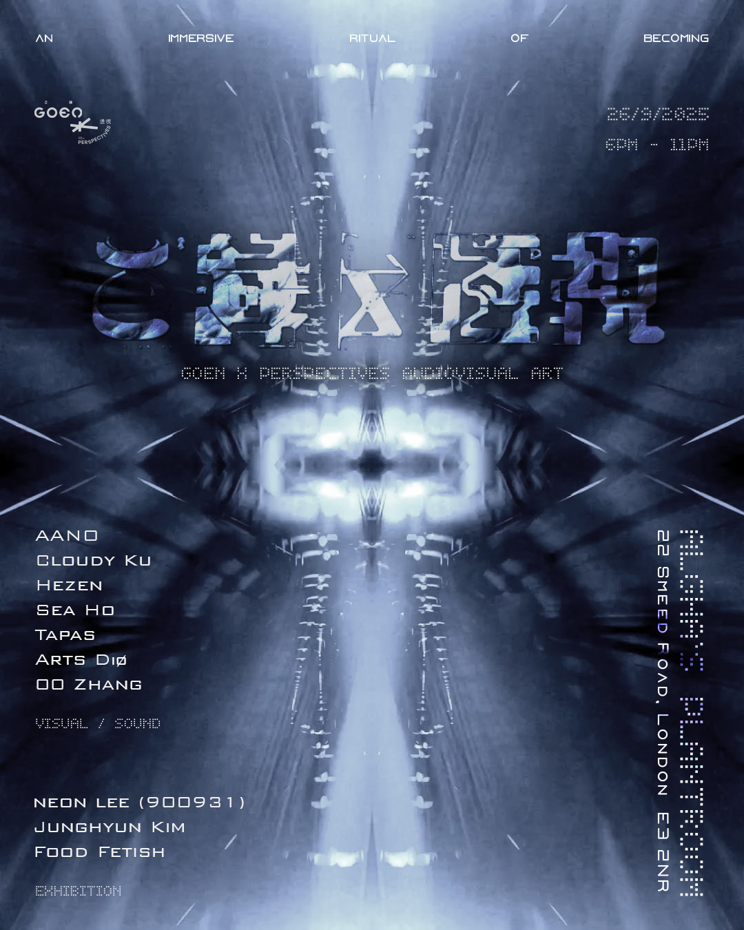 GOEN x Perspectives Audiovisual Art