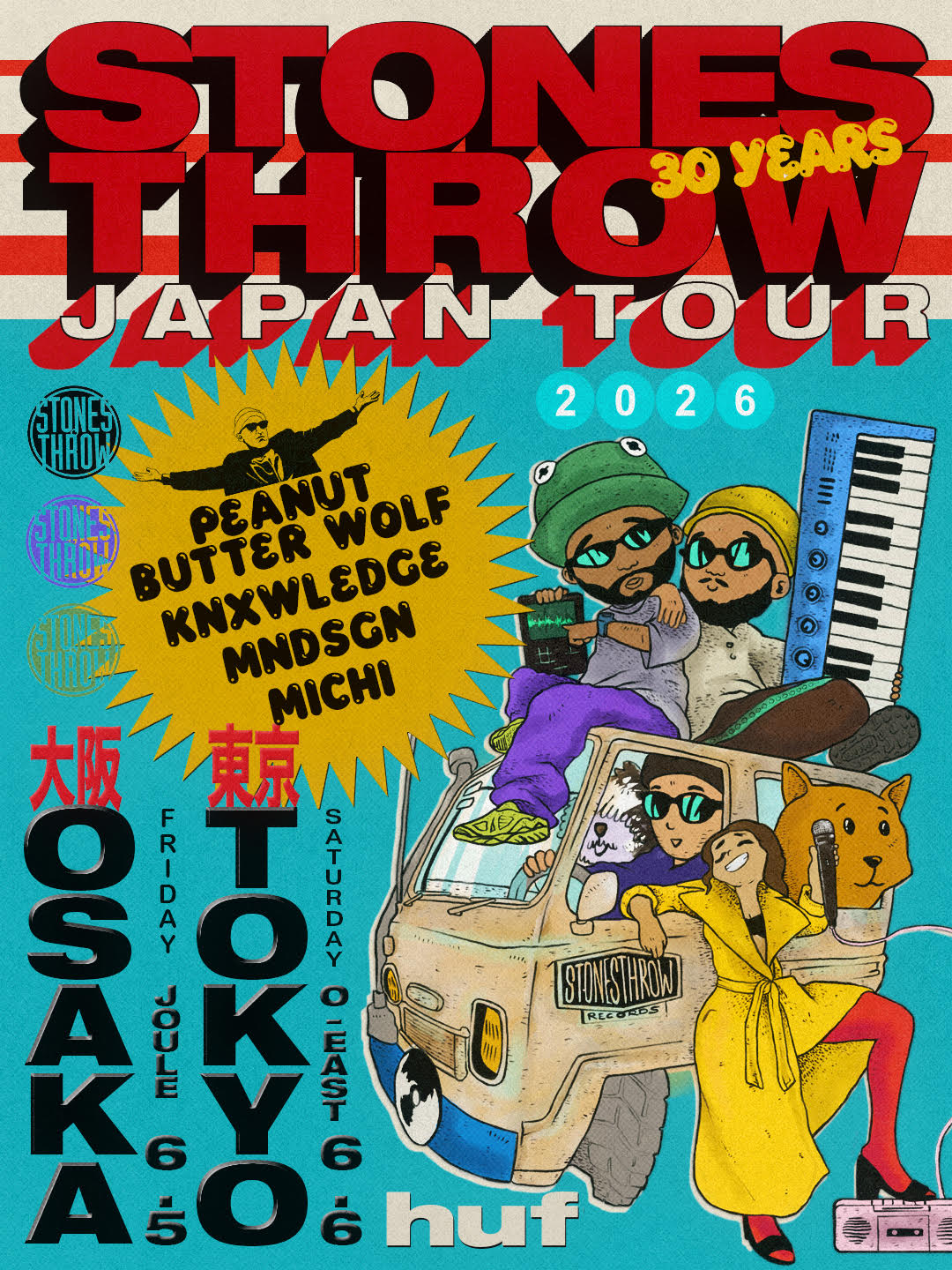 MIDNIGHT EAST presents STONES THROW 30 YEARS TOKYO supported by