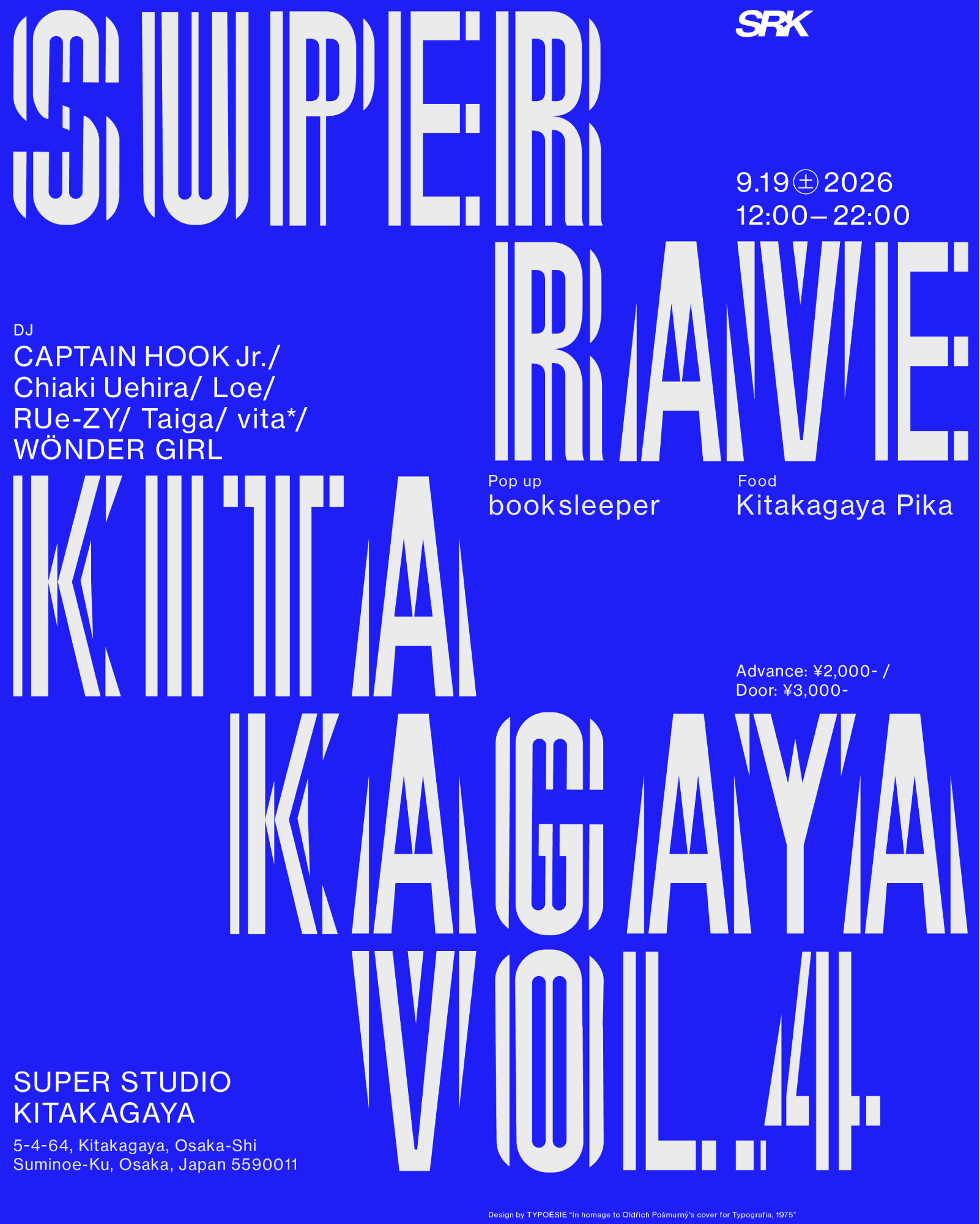 SUPER RAVE KITAKAGAYA vol.4