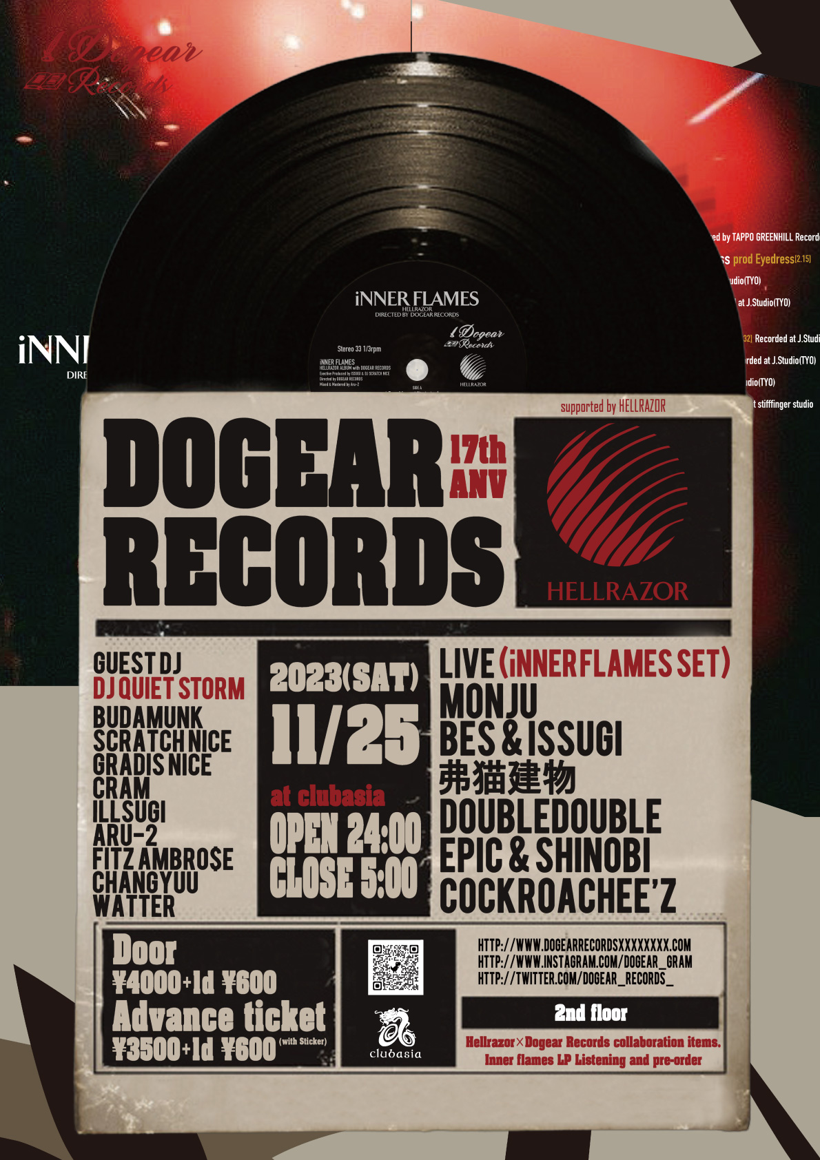 DOGEAR RECORDS 17th Anniversary Party supported by HELLRAZOR at