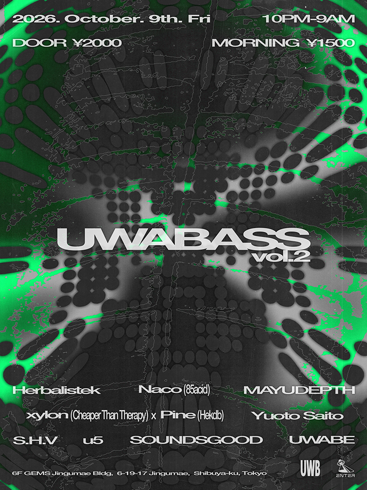 UWABASS vol.2