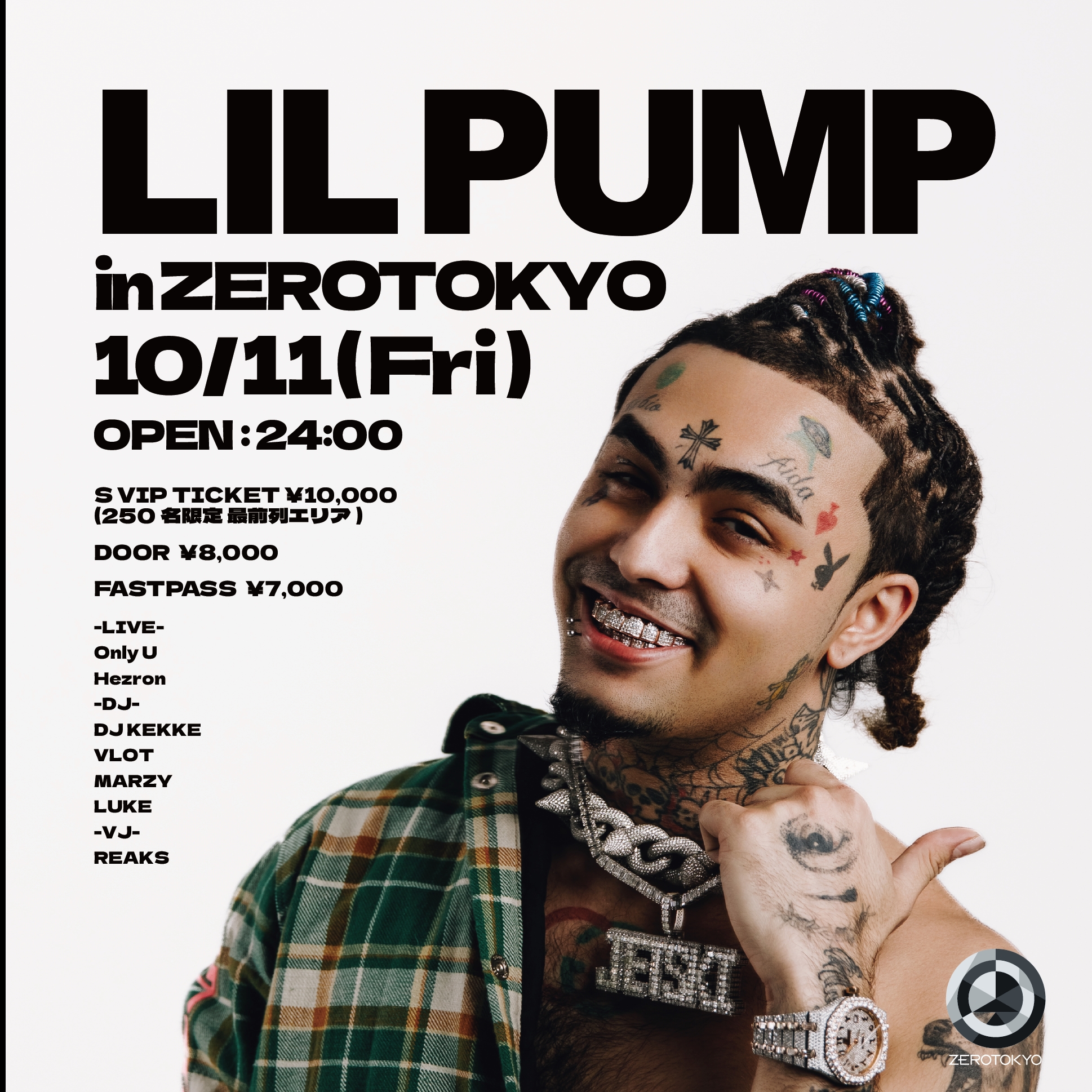 SHOWCASE 2006年 1月(デビュー号)〜12月号　HIPHOP SHOWCASE 2006年 1月(デビュー号)〜12月号 HIPHOP
