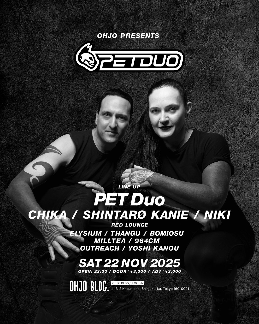 PETDuo at OHJO Tokyo – Hard Techno from Berlin to Kabukicho a Ohjo