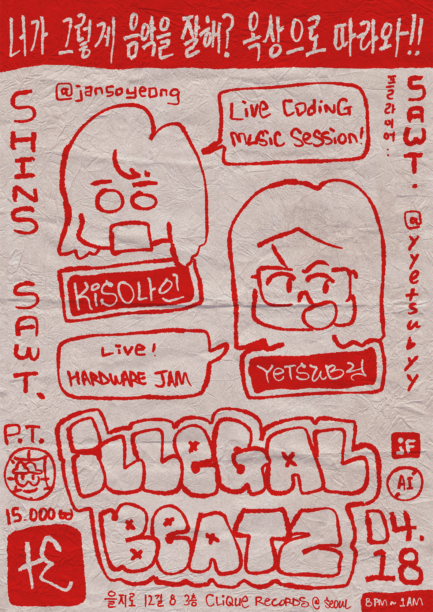 ILLEGAL BEATZ with Yetsuby & Kiso9