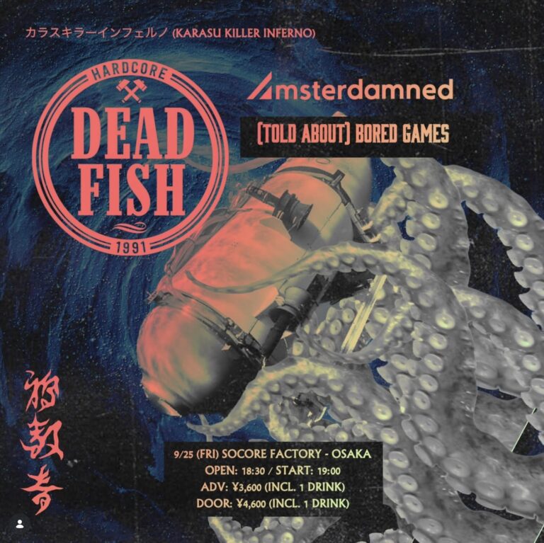 DEAD FISH JAPAN TOUR 2026