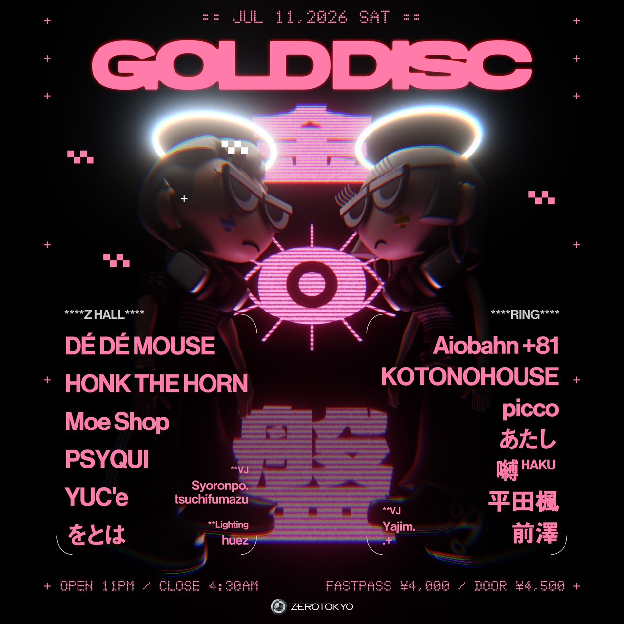GOLD DISC - ALL MIX - at Zerotokyo, Tokyo
