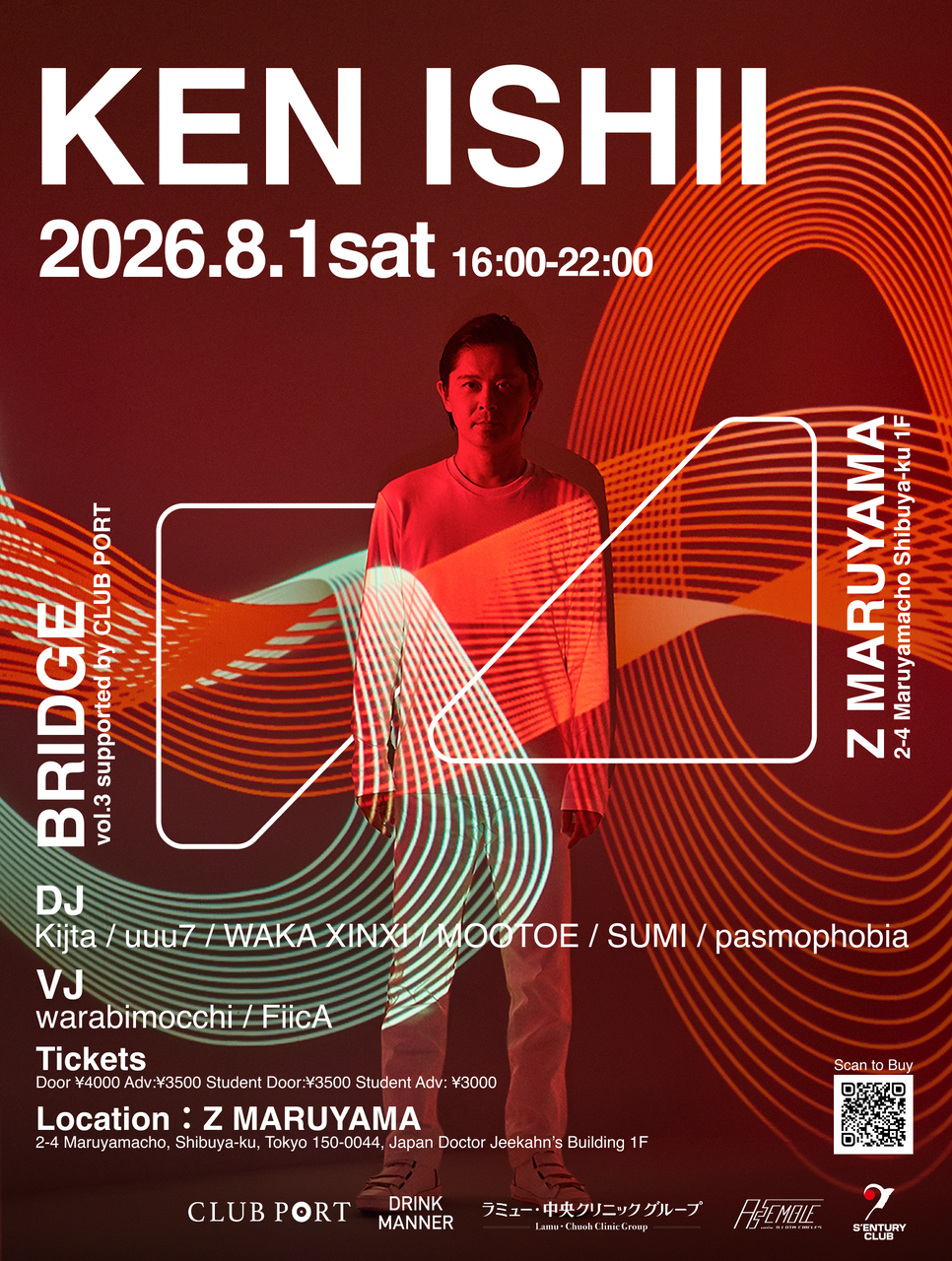 Ken Ishii - BRIDGE vol.3 supported by CLUB PORT at Z Maruyama, 東京