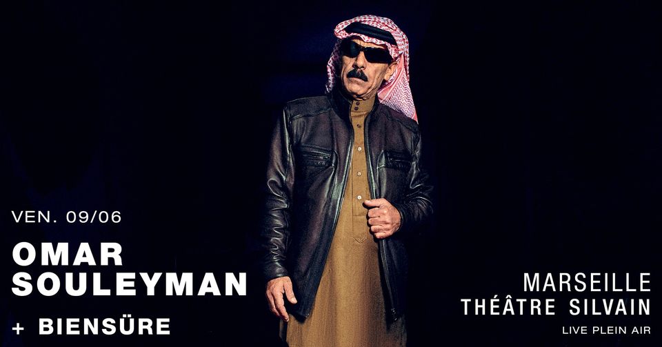 Omar Souleyman · Artist Profile