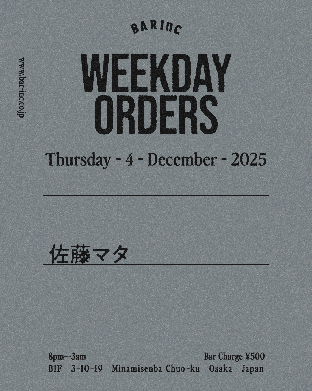 WEEKDAY ORDERS at BAR Inc, Osaka
