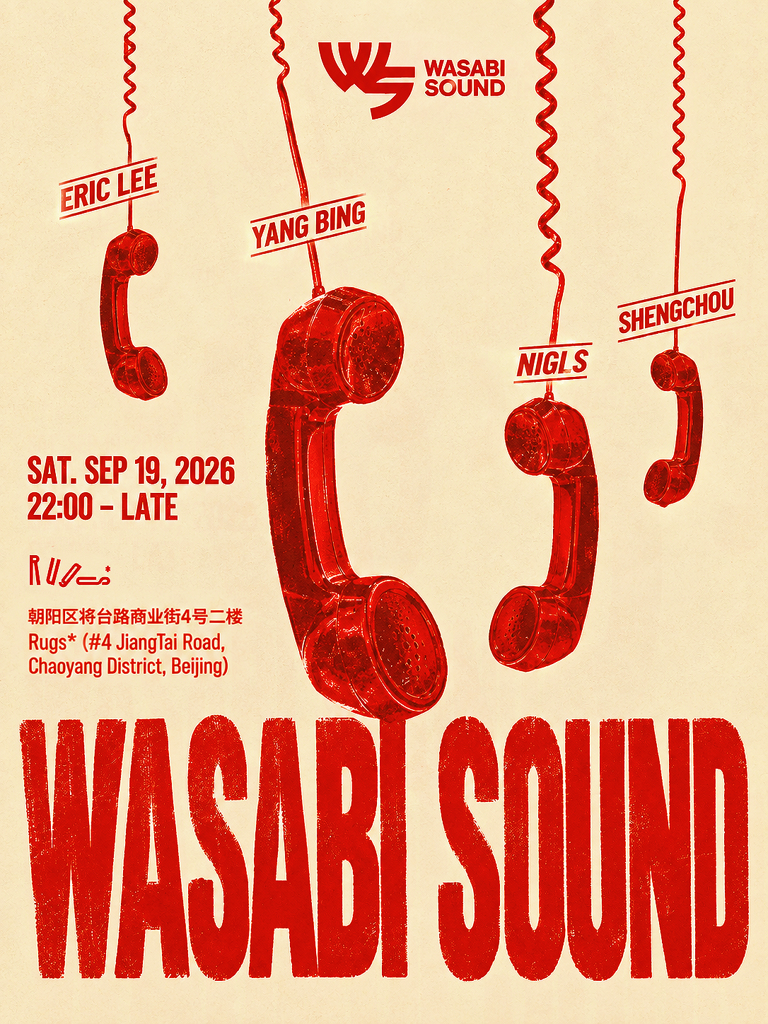 Rugs - WASABI SOUND