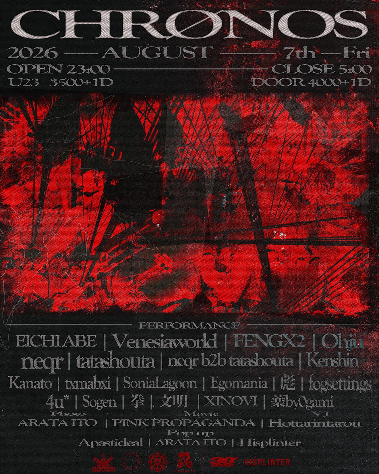 CHRØNOS flyer