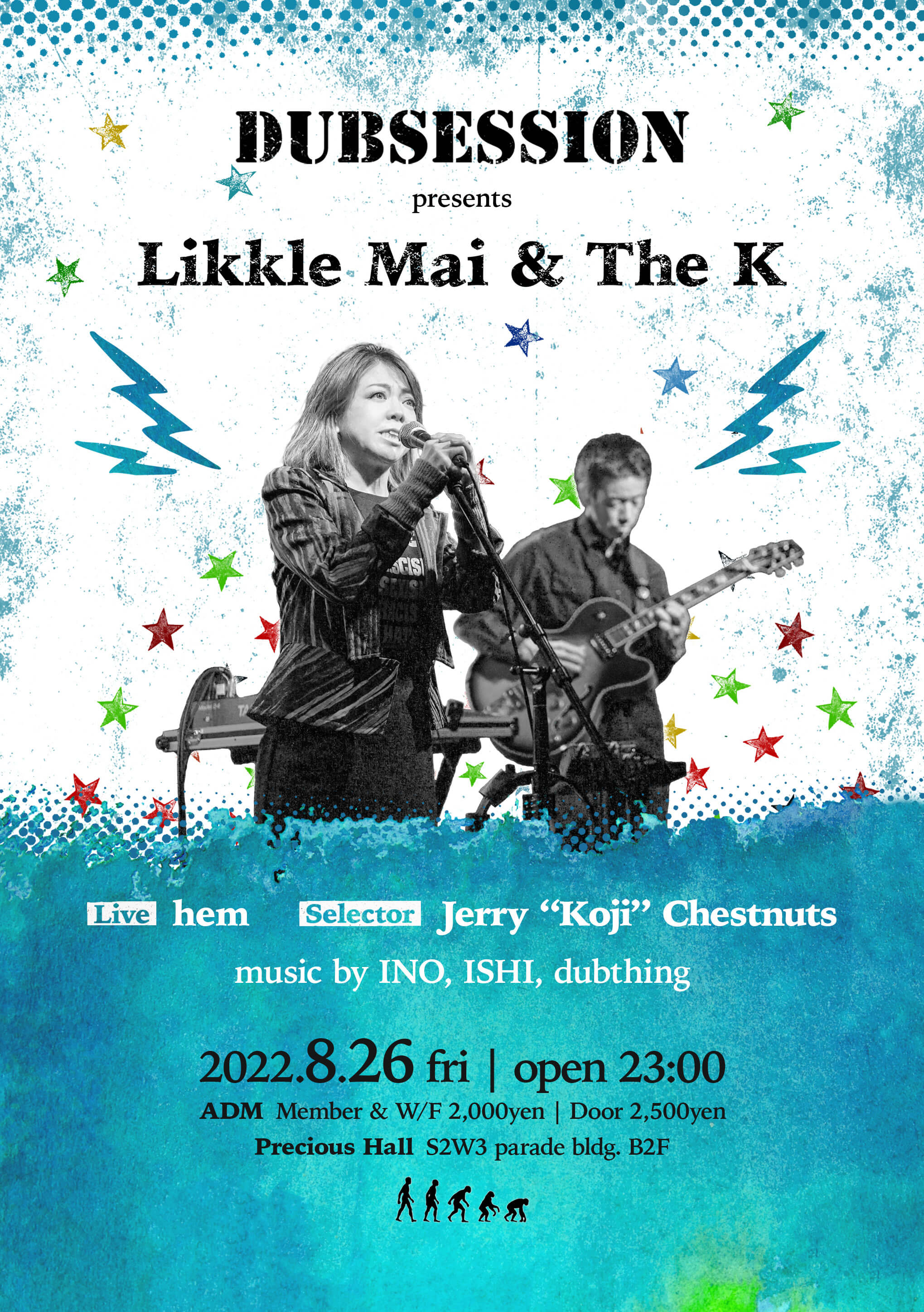 DUBSESSION presents Likkle Mai & The K at Precious Hall, Hokkaido