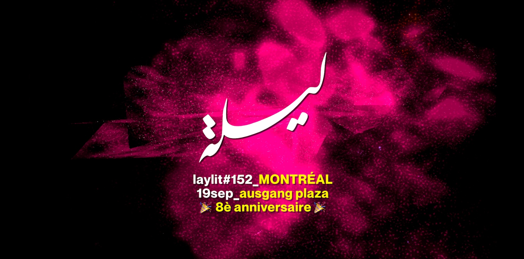 Laylit 152