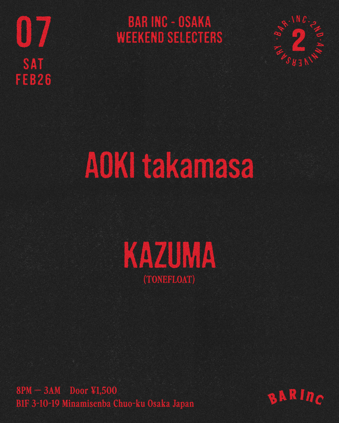 AOKI takamasa · Artist Profile