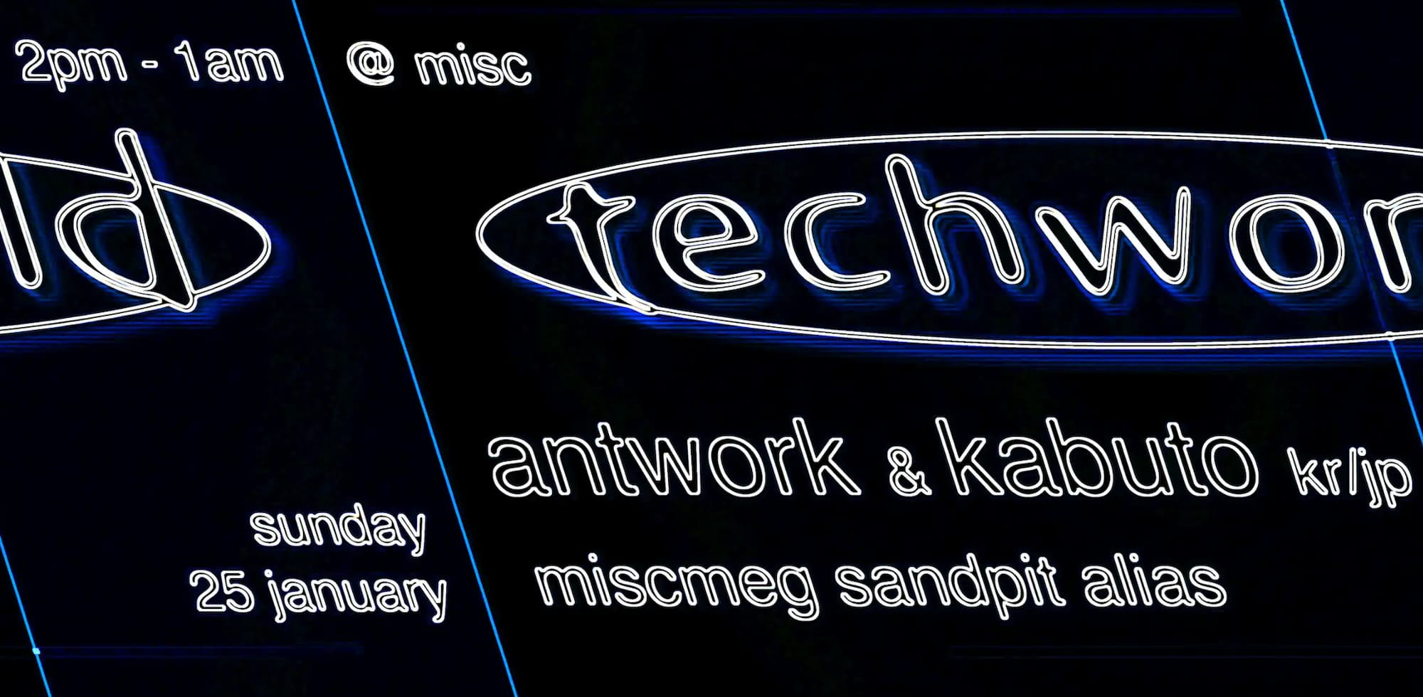 Techworld: Antwork & Kabuto