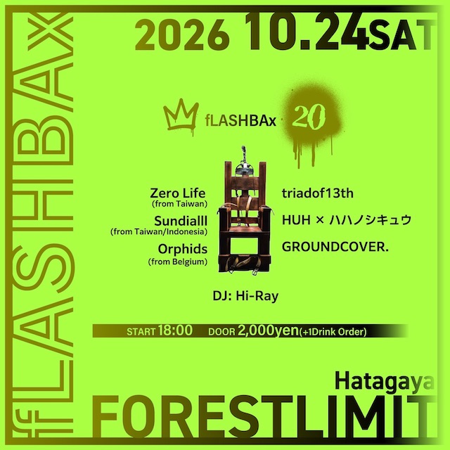 ''fLASHBAx20''