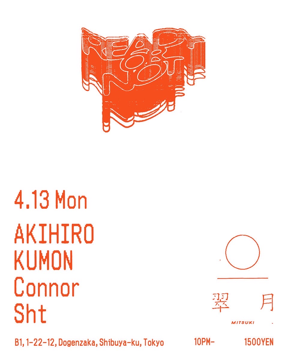 AKIHIRO · アーティストプロフィール