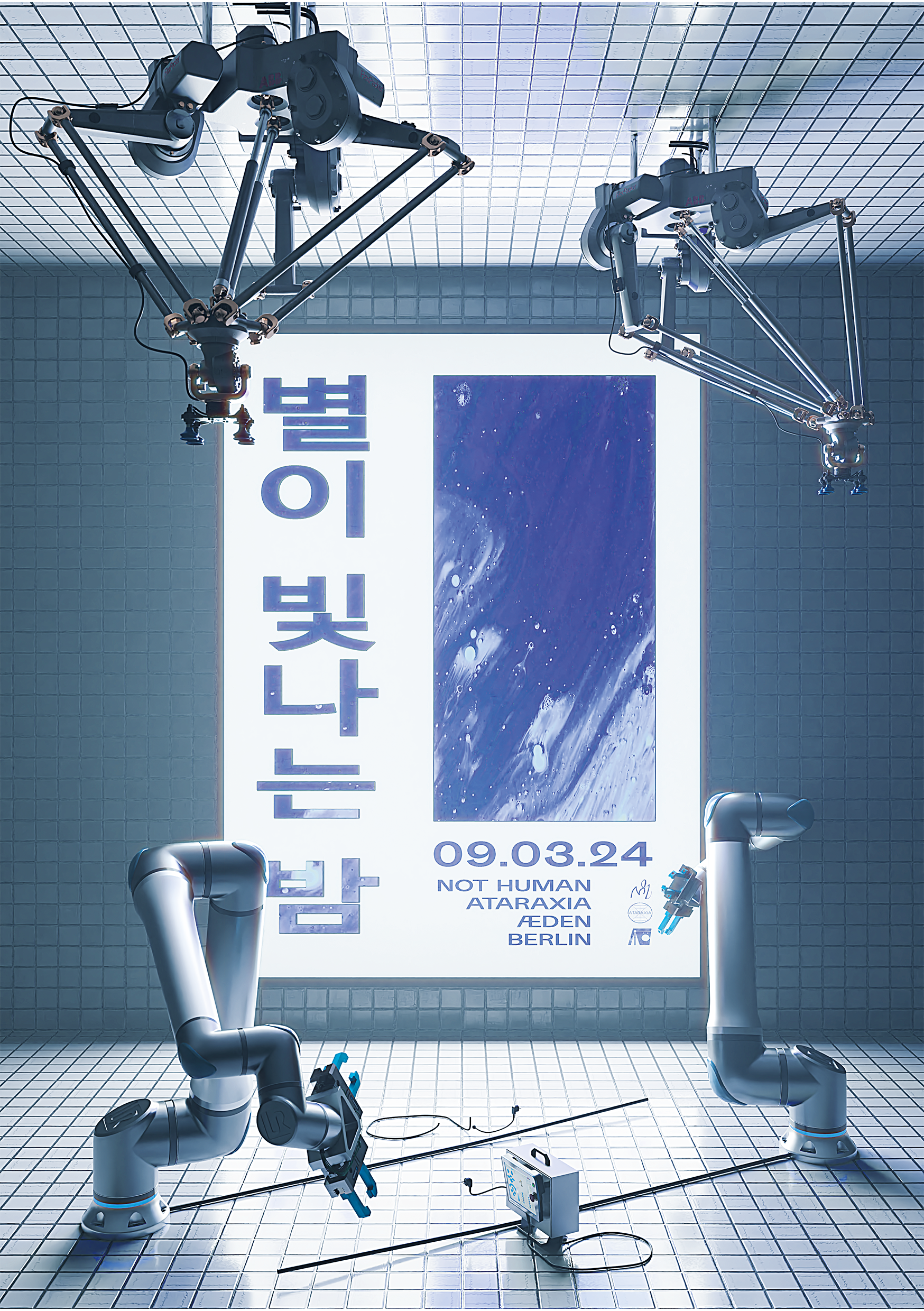 Skybot F 850 Russian Robot In Space Humanoid Robot Fedor Hotsell