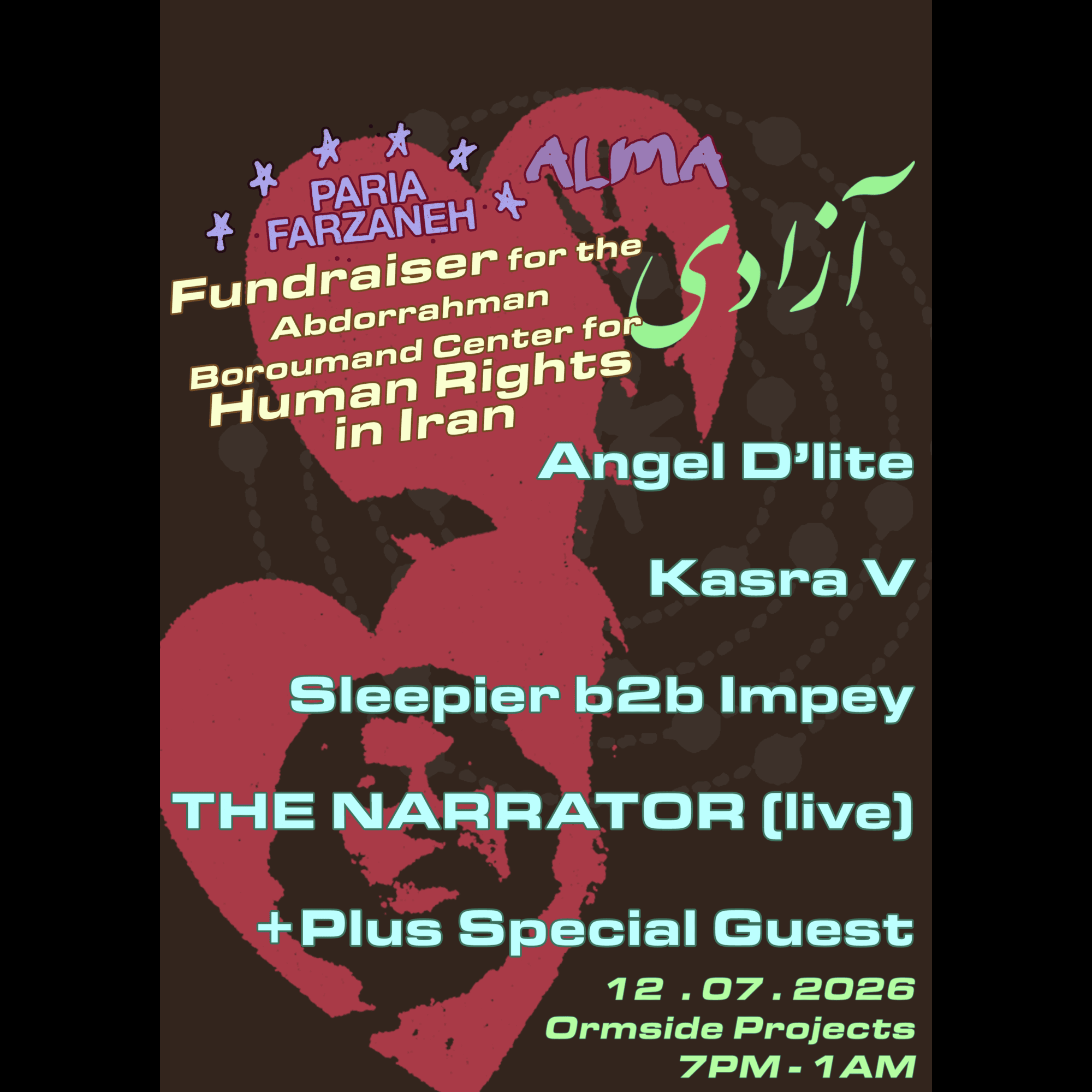 Paria Farzaneh x Alma Fundraiser Abdorrahman Boroumand Center for Human Rights in Iran
