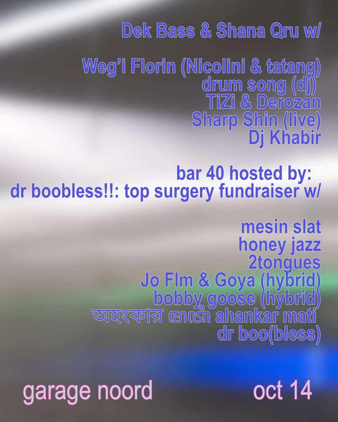 Dek Bass & Shana Qru bar40: dr boobless!: top surgery fundraiser