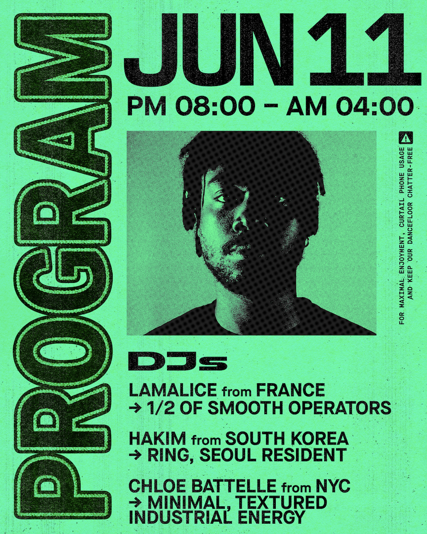 Outer Heaven presents: LAMALICE