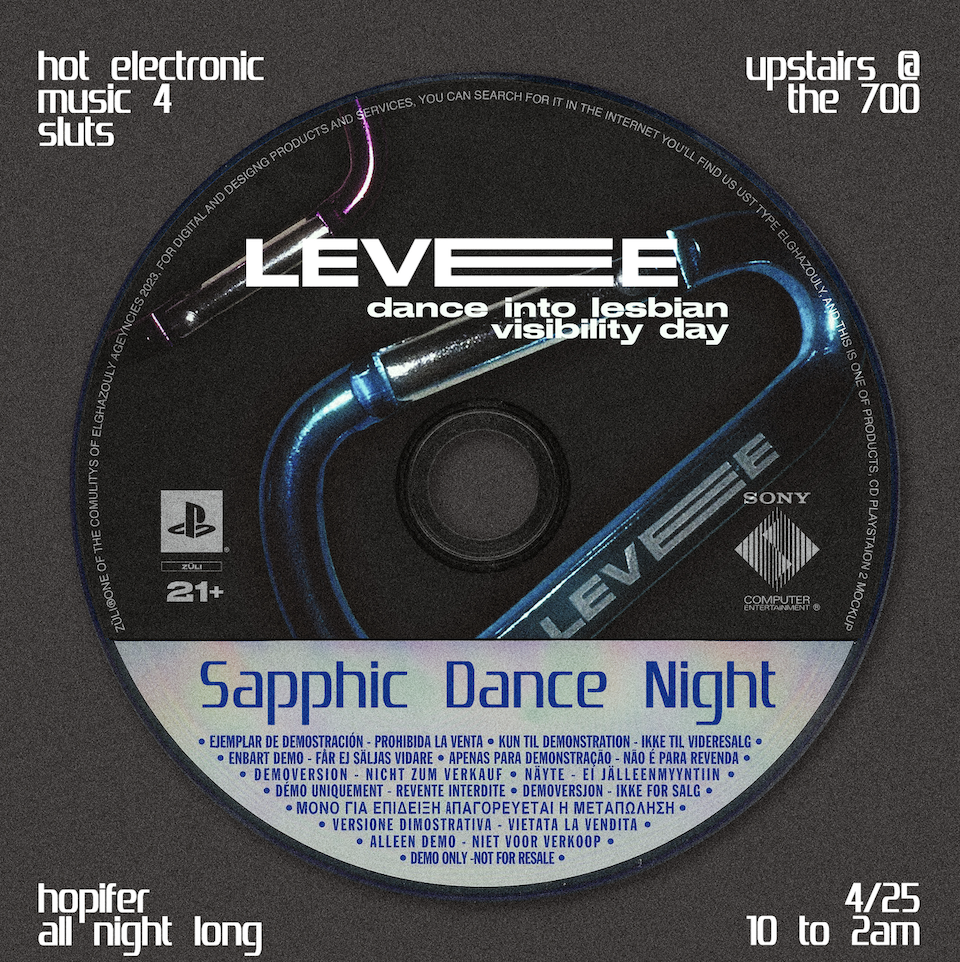 levee: sapphic dance party