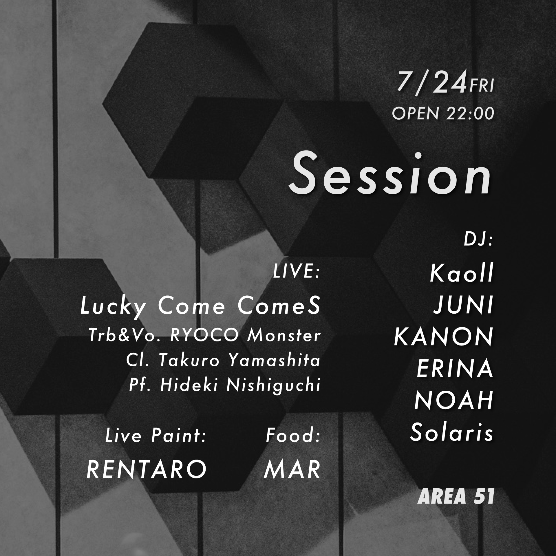 Session at Area51 / 17map Minami, Osaka