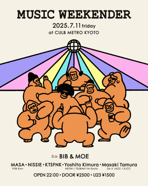 MASA · アーティストプロフィール