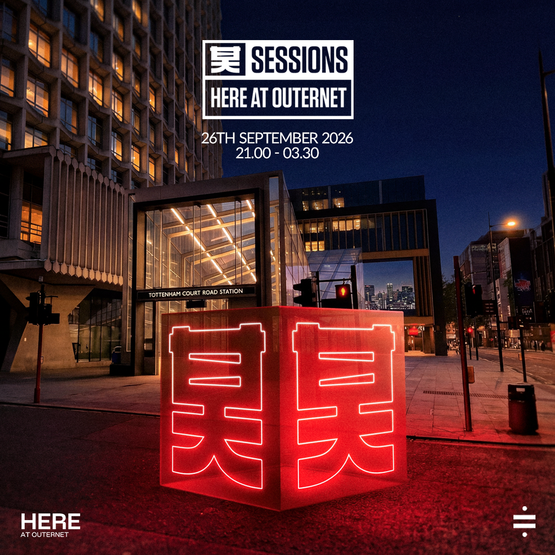 Shogun Sessions: HERE at Outernet